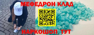 герыч Бузулук