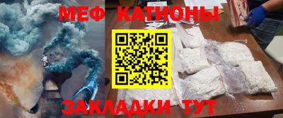 герыч Бузулук