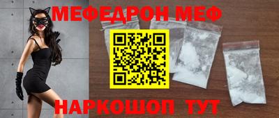 герыч Бузулук