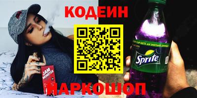 ECSTASY Бугуруслан