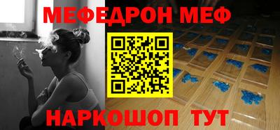 ECSTASY Бугуруслан