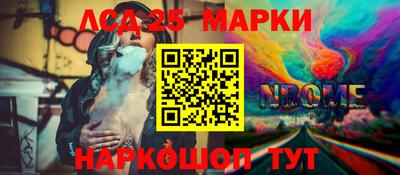 mix Пенза