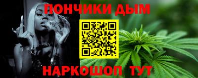 ECSTASY Бугуруслан