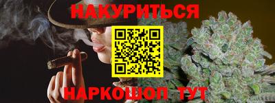 таблы Первоуральск