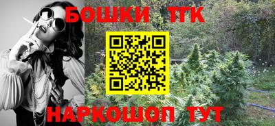 ECSTASY Бугуруслан