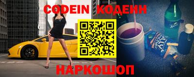 ECSTASY Бугуруслан
