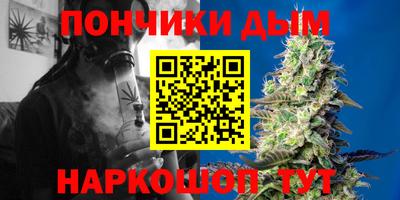 герыч Бузулук