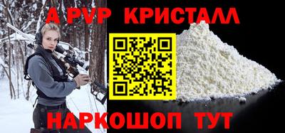 герыч Бузулук