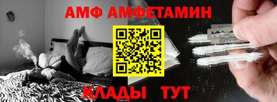 мдма Будённовск
