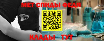 герыч Бузулук