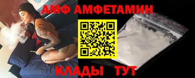 ECSTASY Бугуруслан