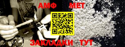герыч Бузулук