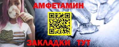 ECSTASY Бугуруслан