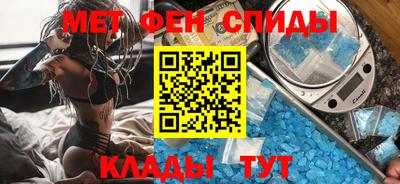 мдма Будённовск