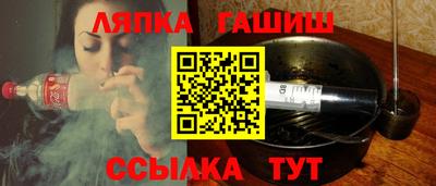 герыч Бузулук