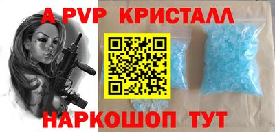 ECSTASY Бугуруслан